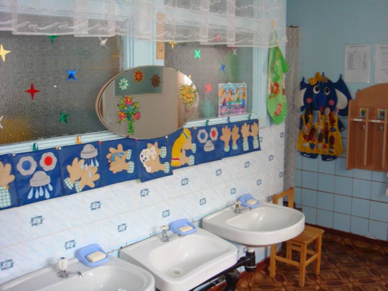 Умывальная Комната В Детском Саду