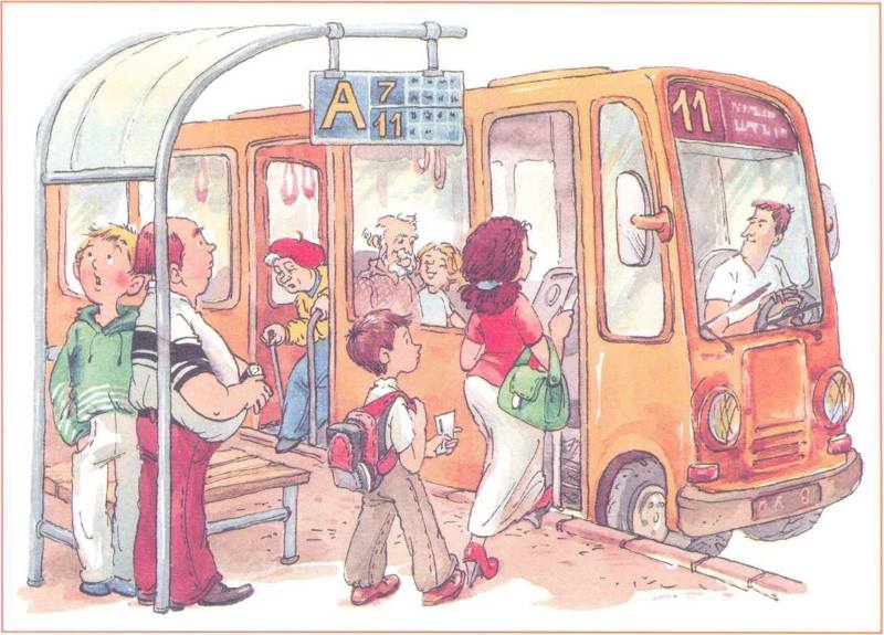 Ребенок входит в общественный транспорт
